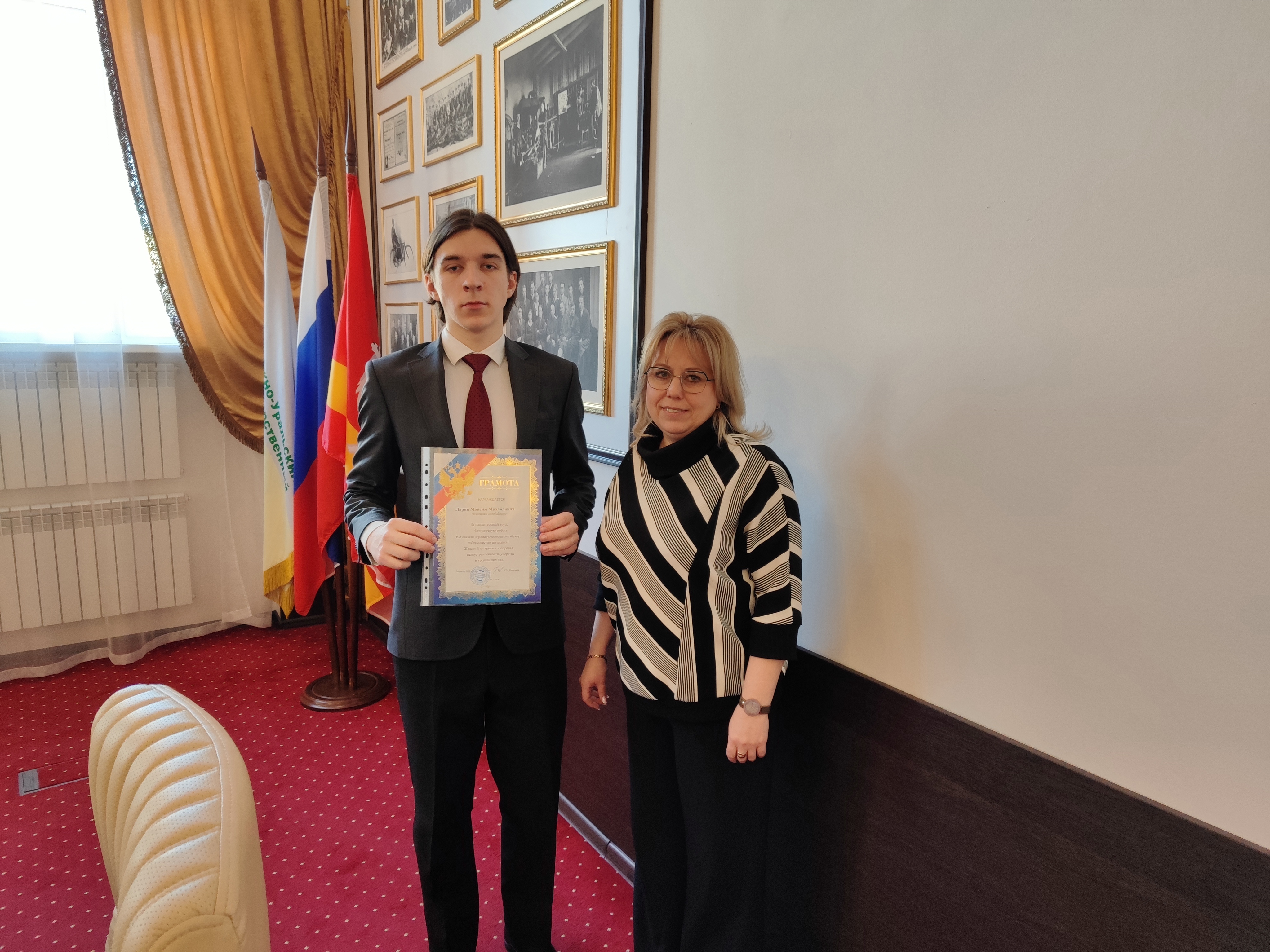 1735020895657 (1).jpg